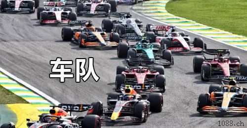 晋城二道保当天收u 日量千万，可包车 中介可反